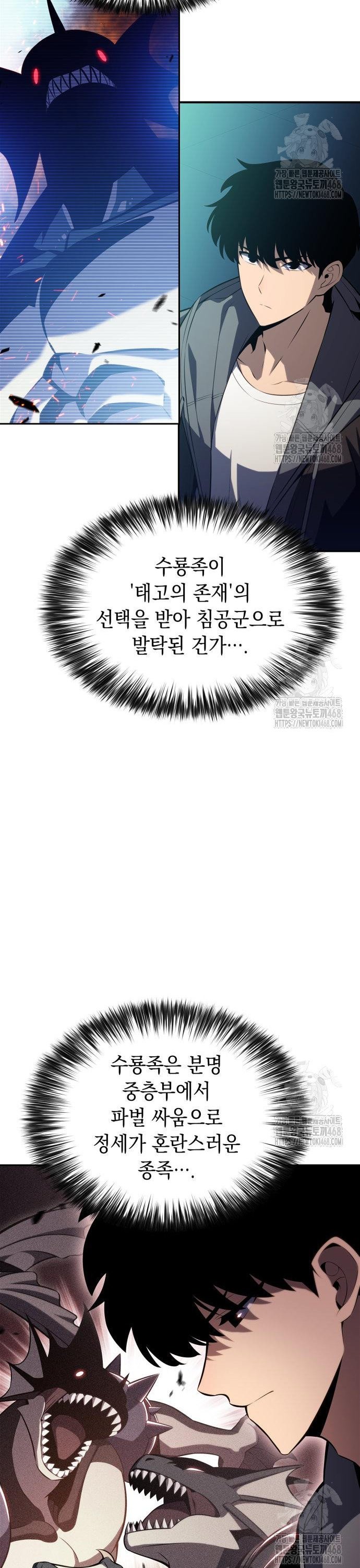 17455104612280a81t9pykmz.jpg