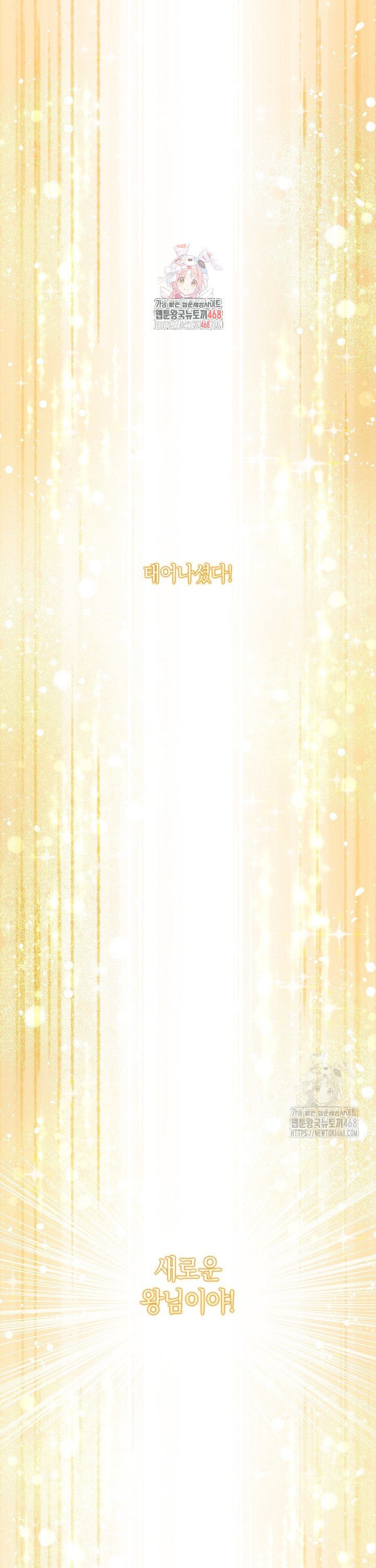 1745510499046w3sgiv3ghm.jpg
