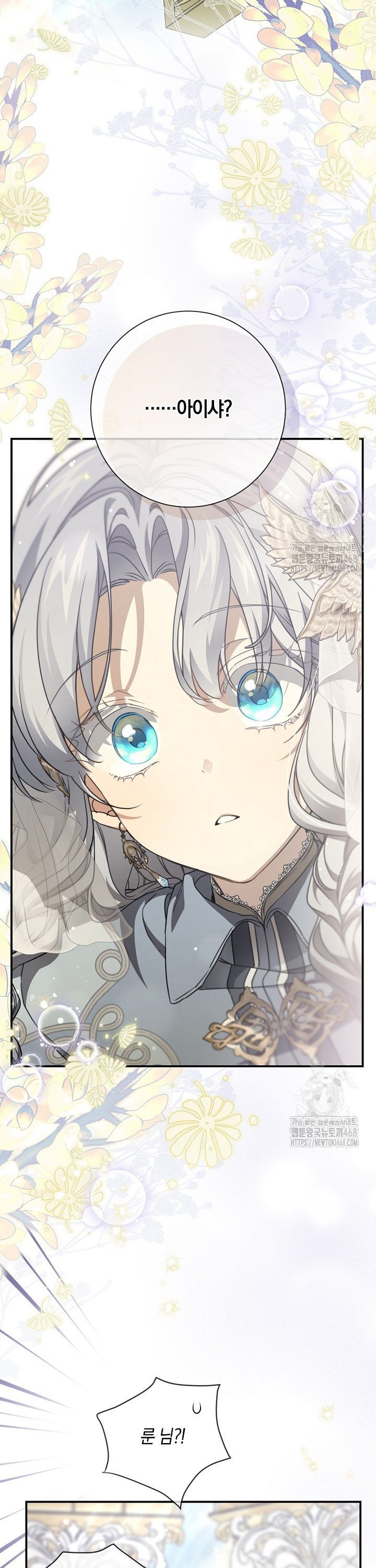1745510501448jge7rdwjkx.jpg