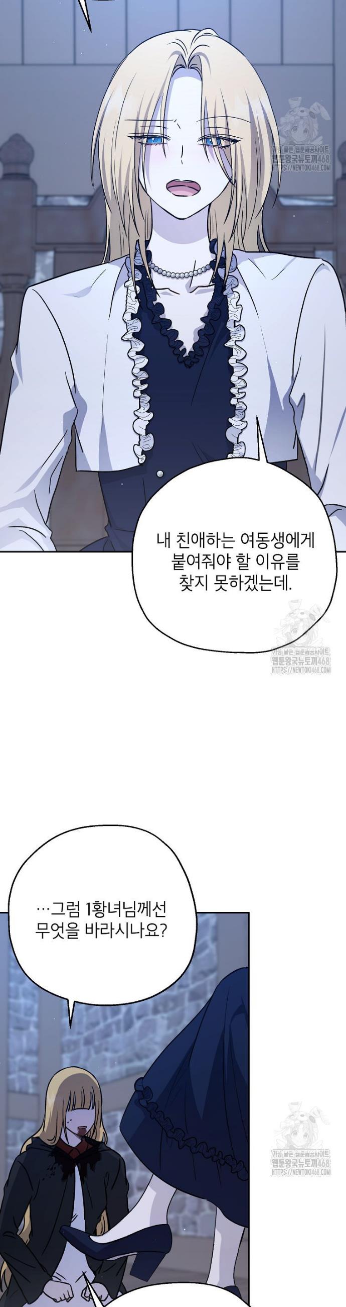 1745622994611x9halu31g6.jpg
