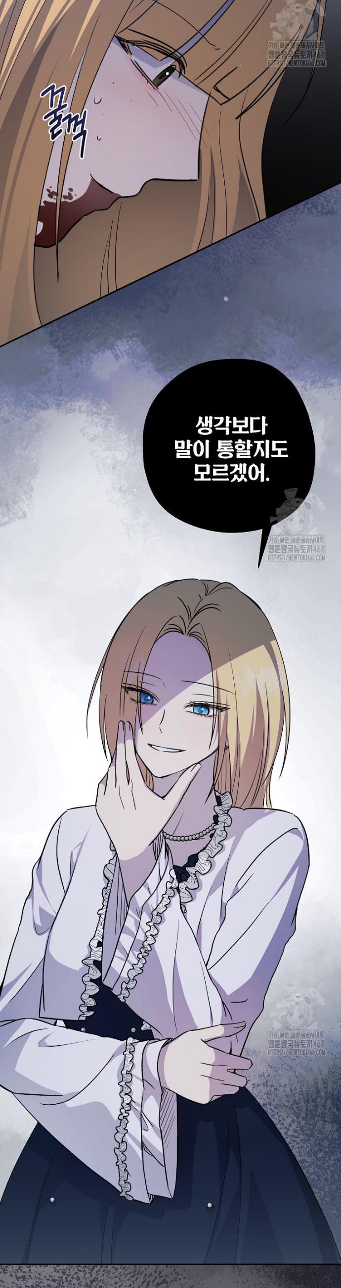 1745622994924onenoqmqo4.jpg