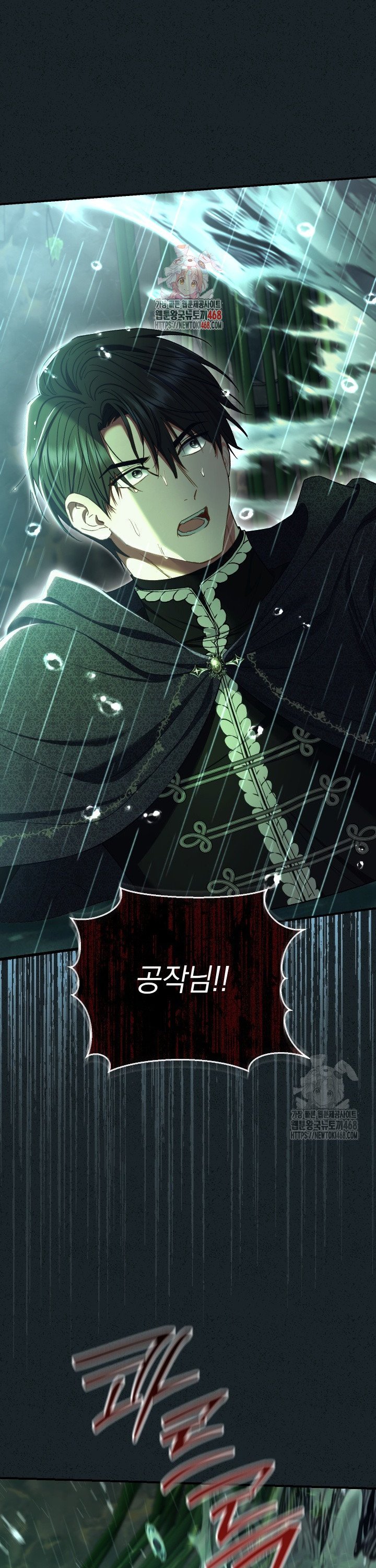 1745623065667zytoppu0jr.jpg