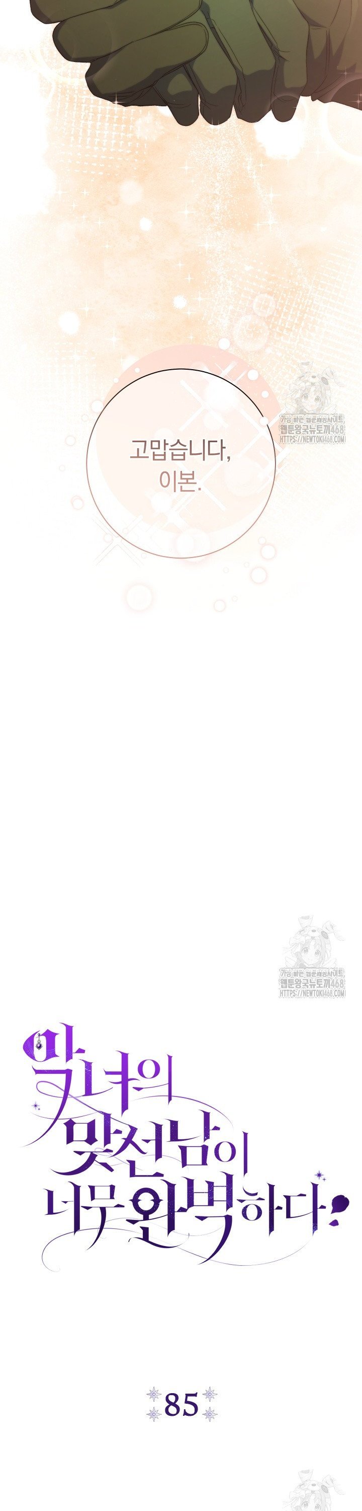 1745623070805yp0hknus62j.jpg