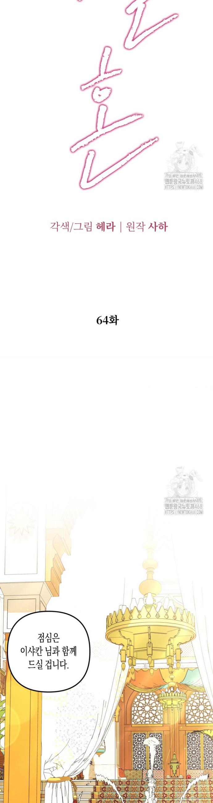 1745623130351ajufo89u7s7.jpg