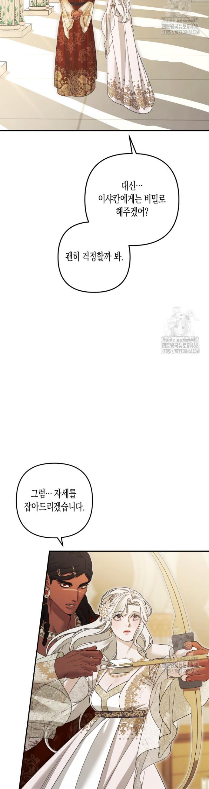 17456231331514d3oq4fgo9c.jpg