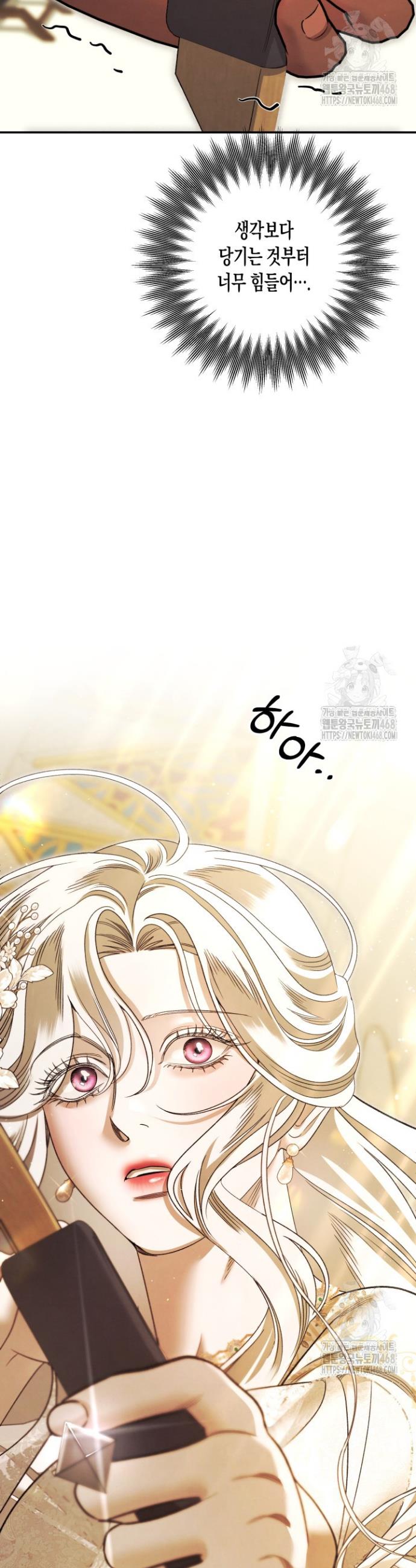1745623133461s7q7gvnp9cj.jpg