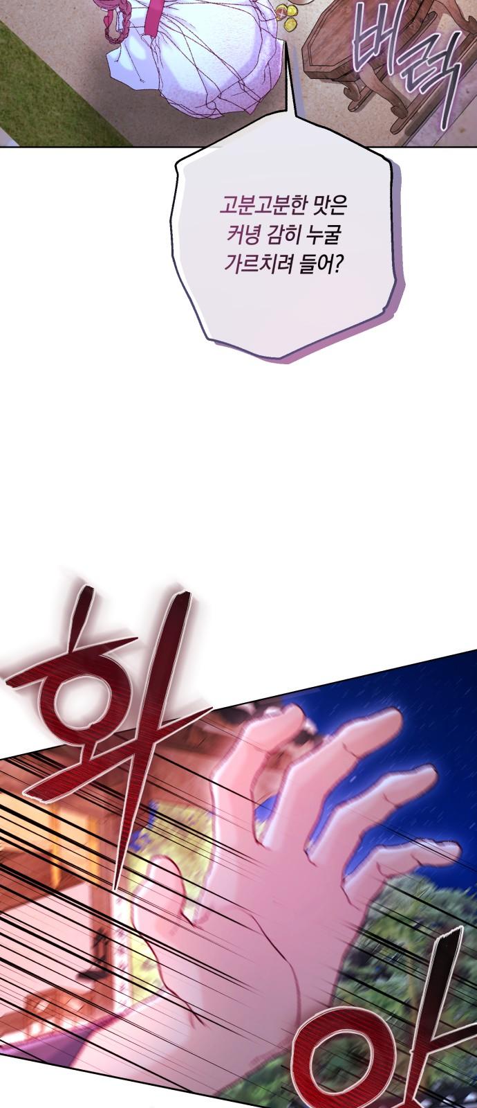 17456231974122k2hwsiiwea.jpg