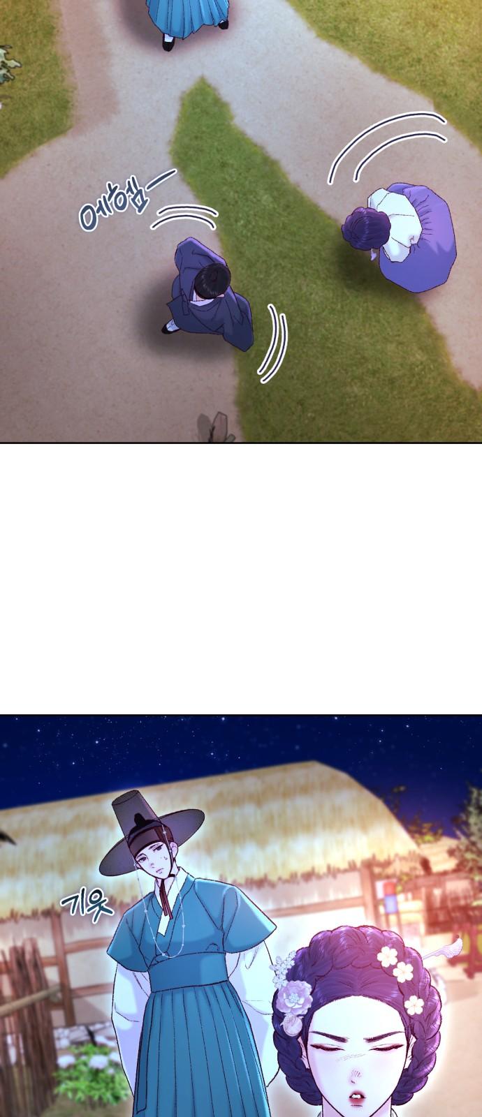 1745623199079rnfiocwad.jpg