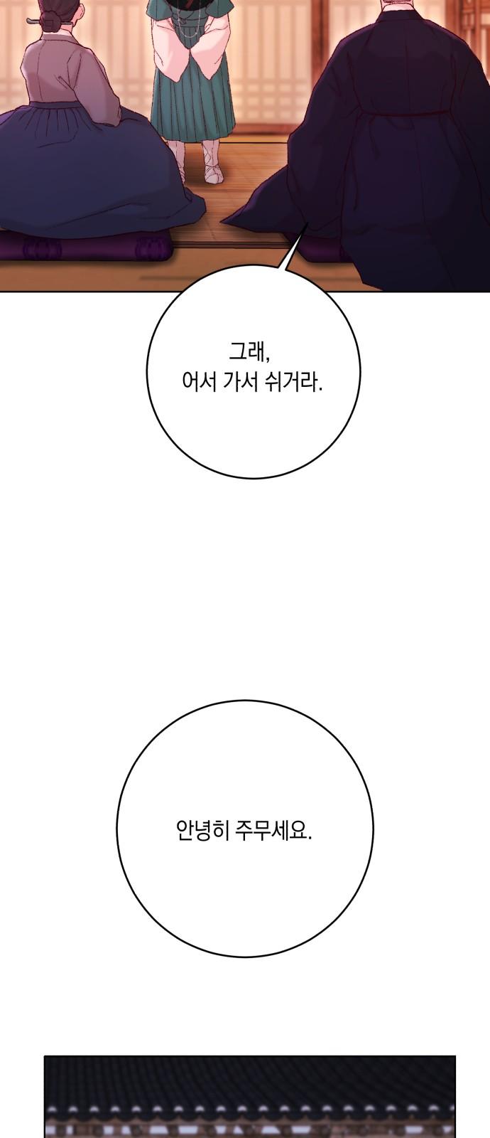 17456232120436htm962hnnm.jpg