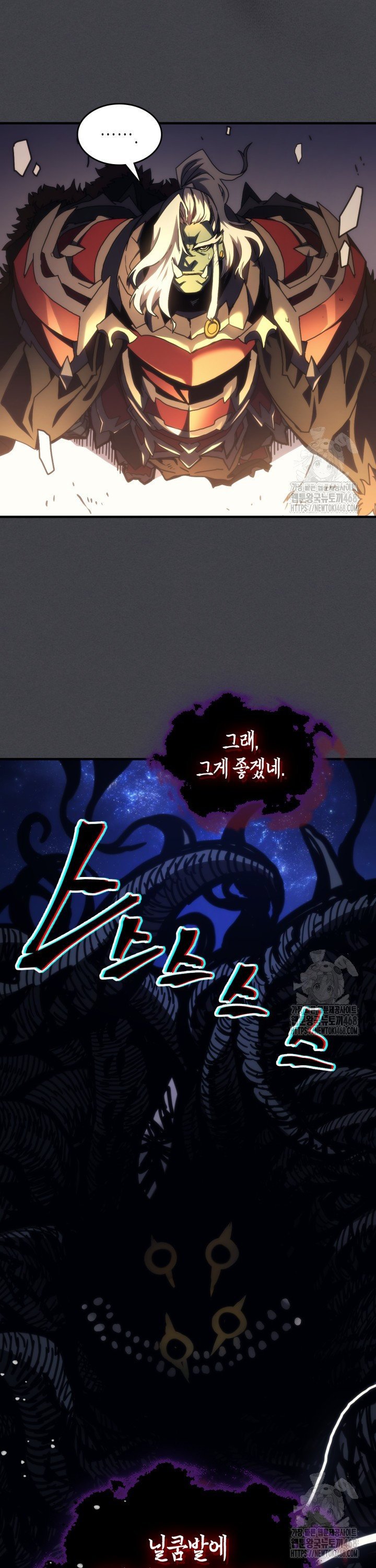 1745623213883n8lczo9usui.jpg