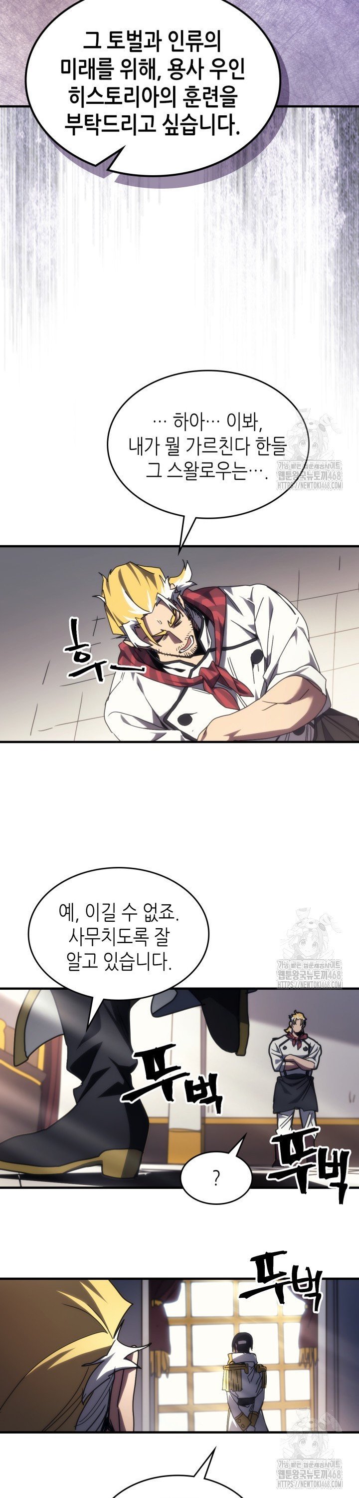 1745623223515o72yat0fmzn.jpg