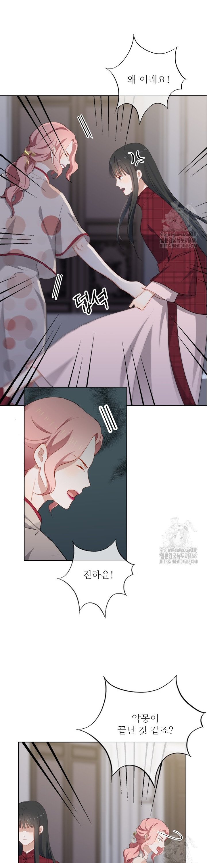 1745623014225y7qzmk99ygm.jpg