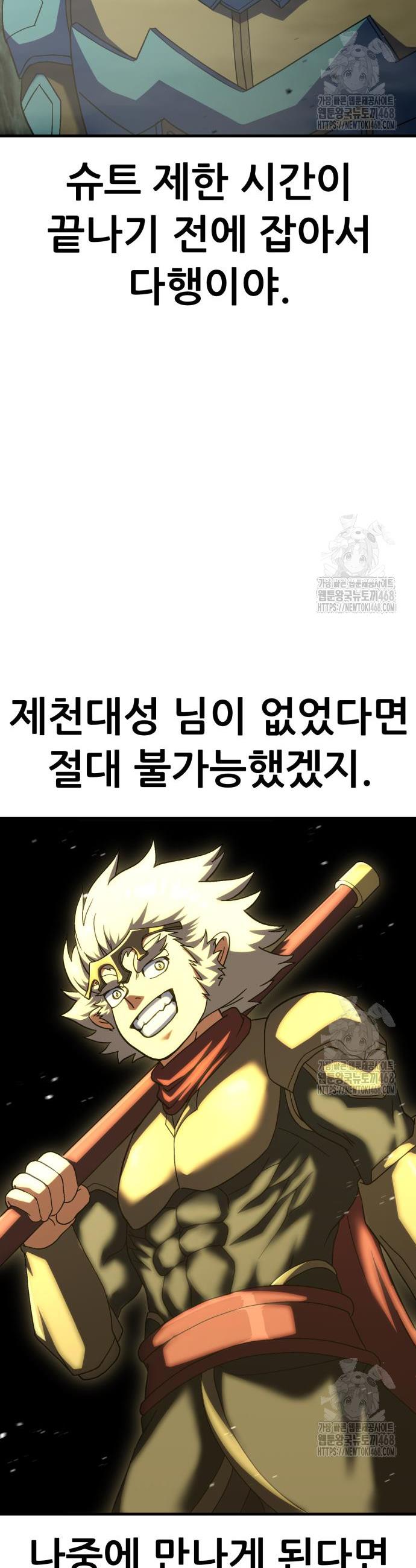 1745626465834o014xmvb368.jpg