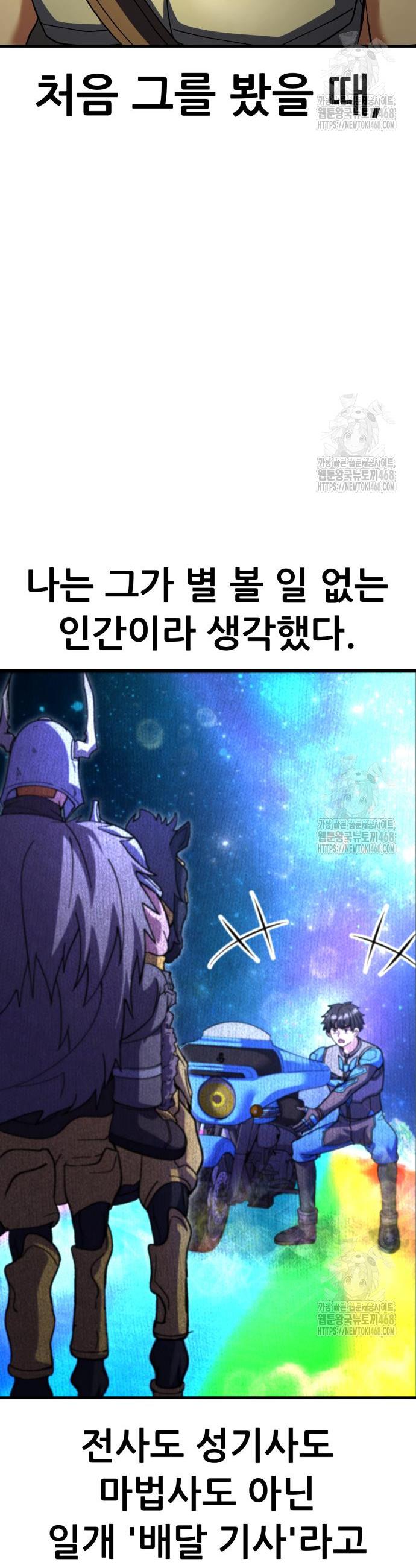 1745626469925yg9us1fv9xm.jpg