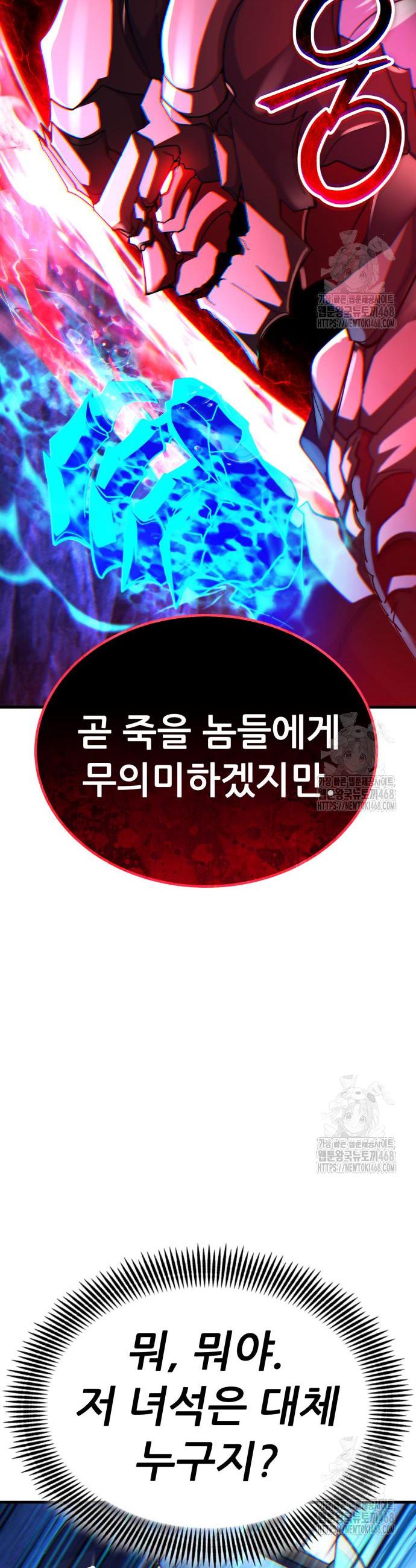 1745626470986kaq32imgskj.jpg