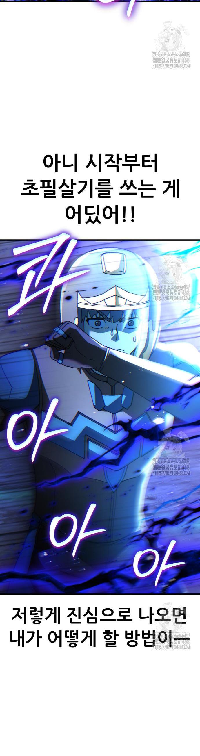 17456264791480fneqw3sq1g.jpg