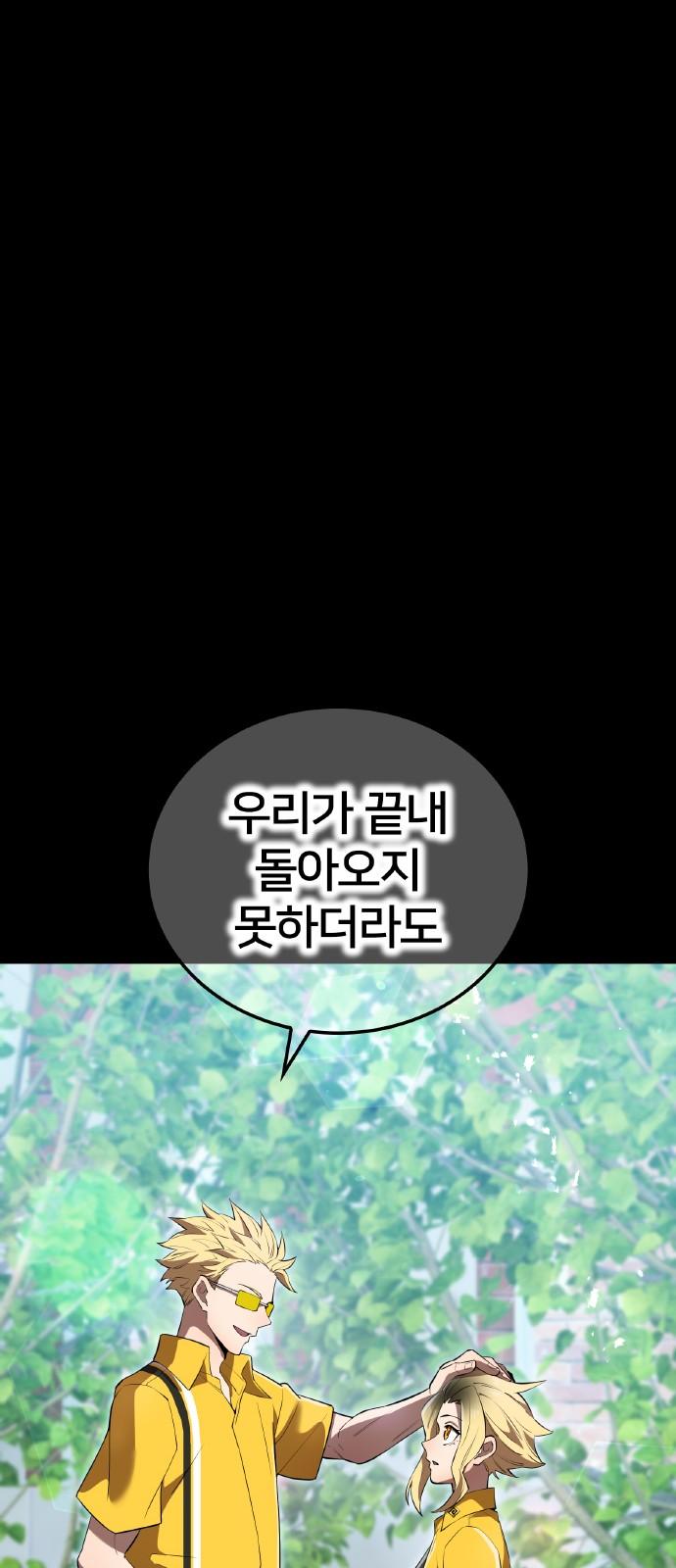 17456226702849cnf3ziep76.jpg