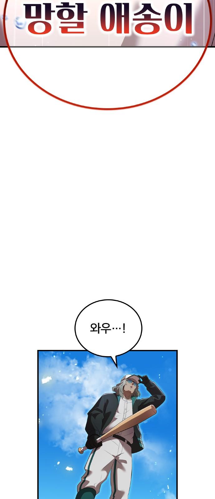 1745622676029fu8p16mdphp.jpg