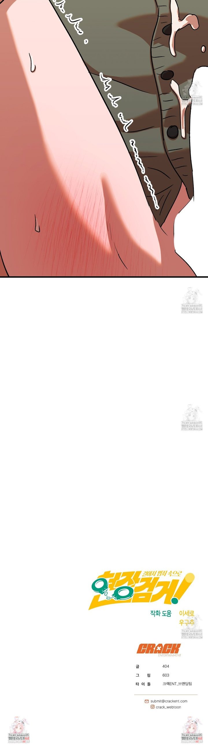 1745622765539nncel2hor3.jpg