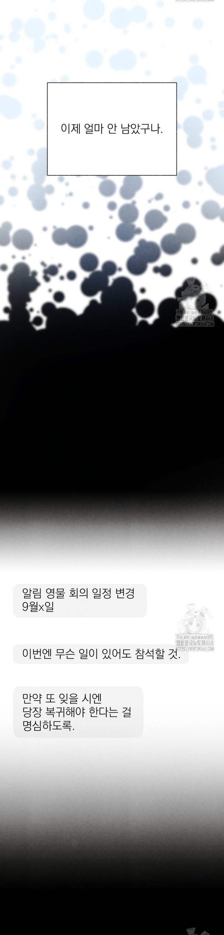 1745622824519twr62rqc3ls.jpg