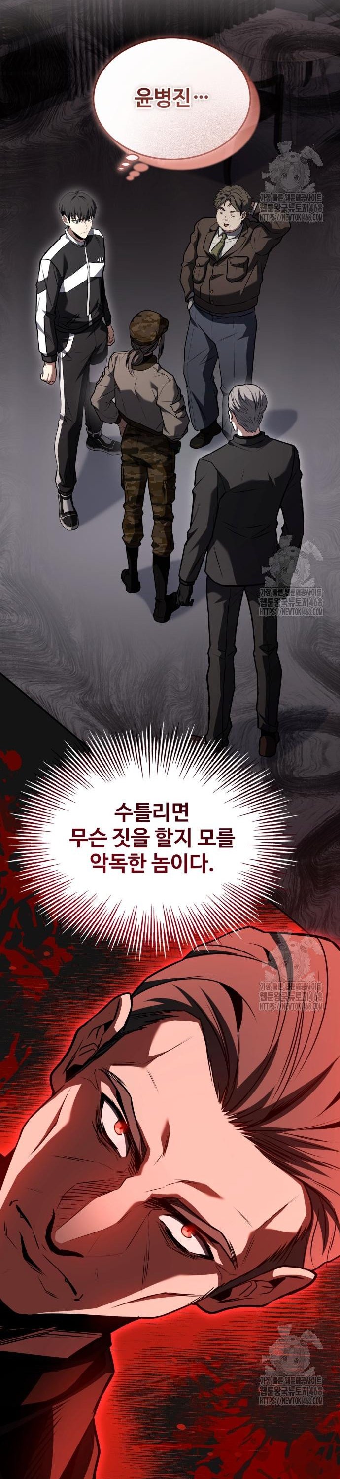 17456236763906txkxf8sgce.jpg