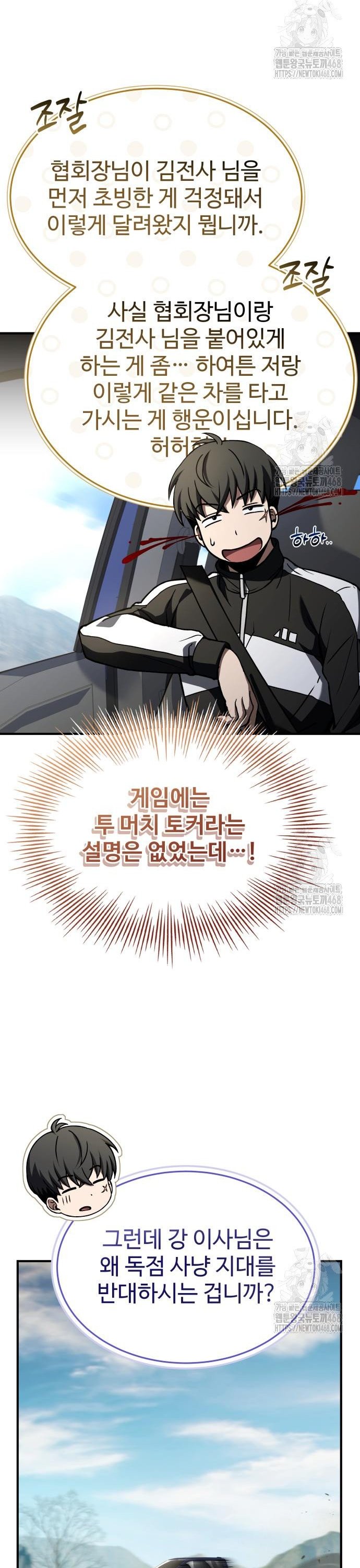 1745623676997l2aouu2p4zr.jpg