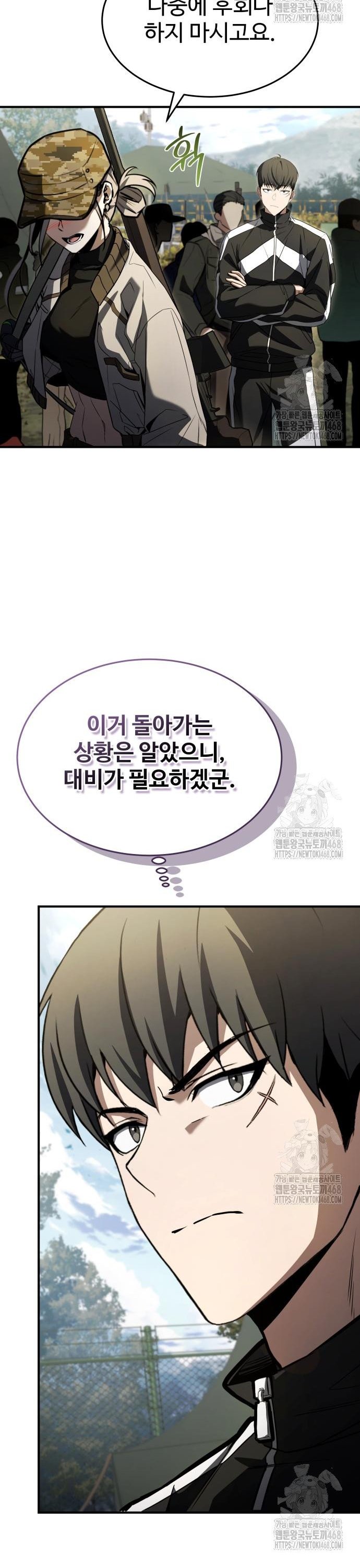 1745623679019tdbydy7qil.jpg