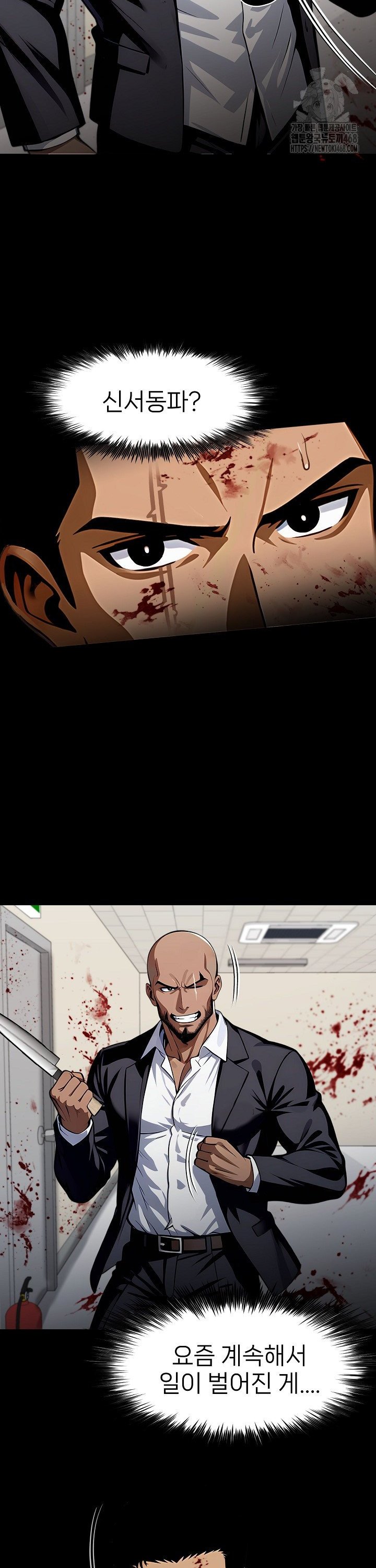 1745626125323xlkpadycw1l.jpg