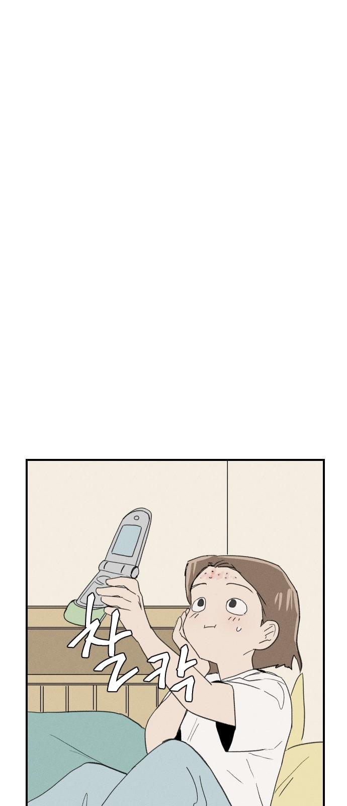 174562315085142pz4aelize.jpg
