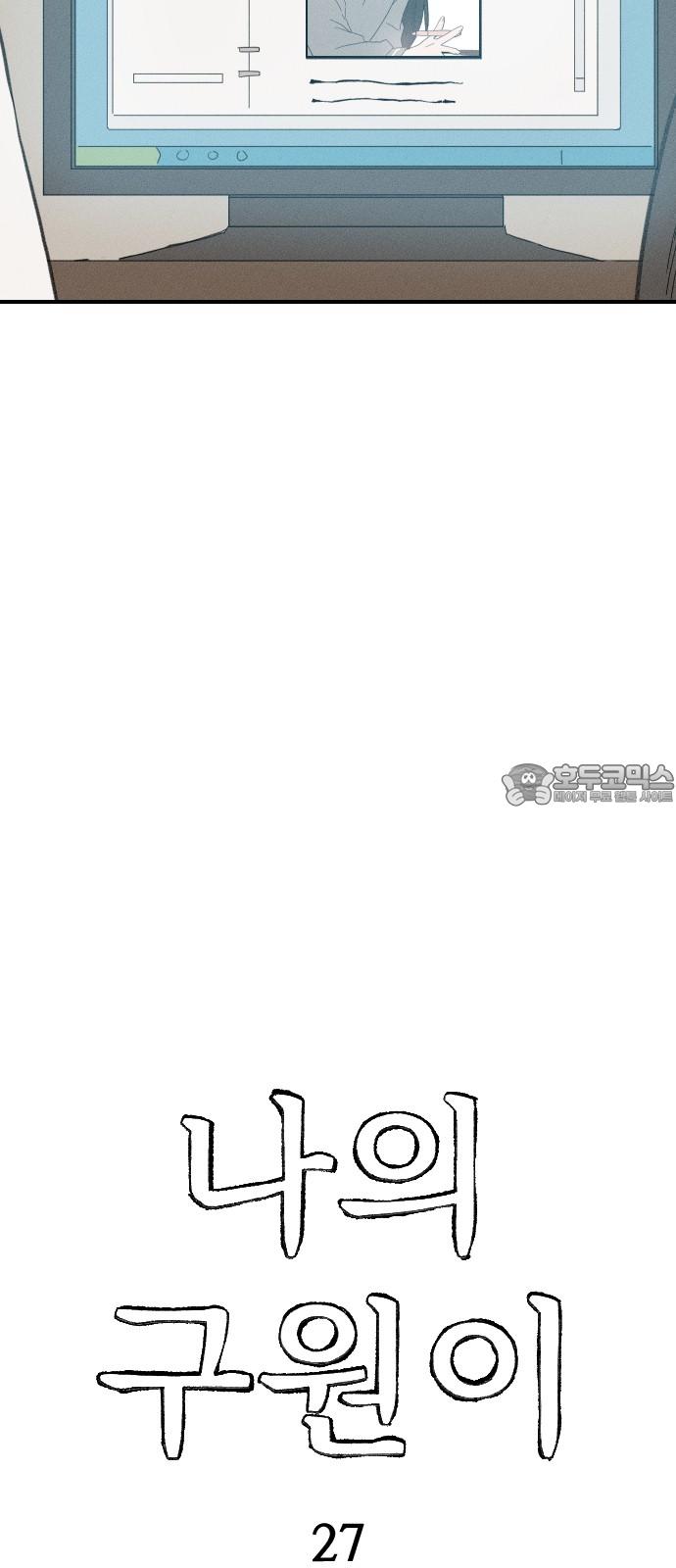 1745623151938ekdnqpzasdh.jpg