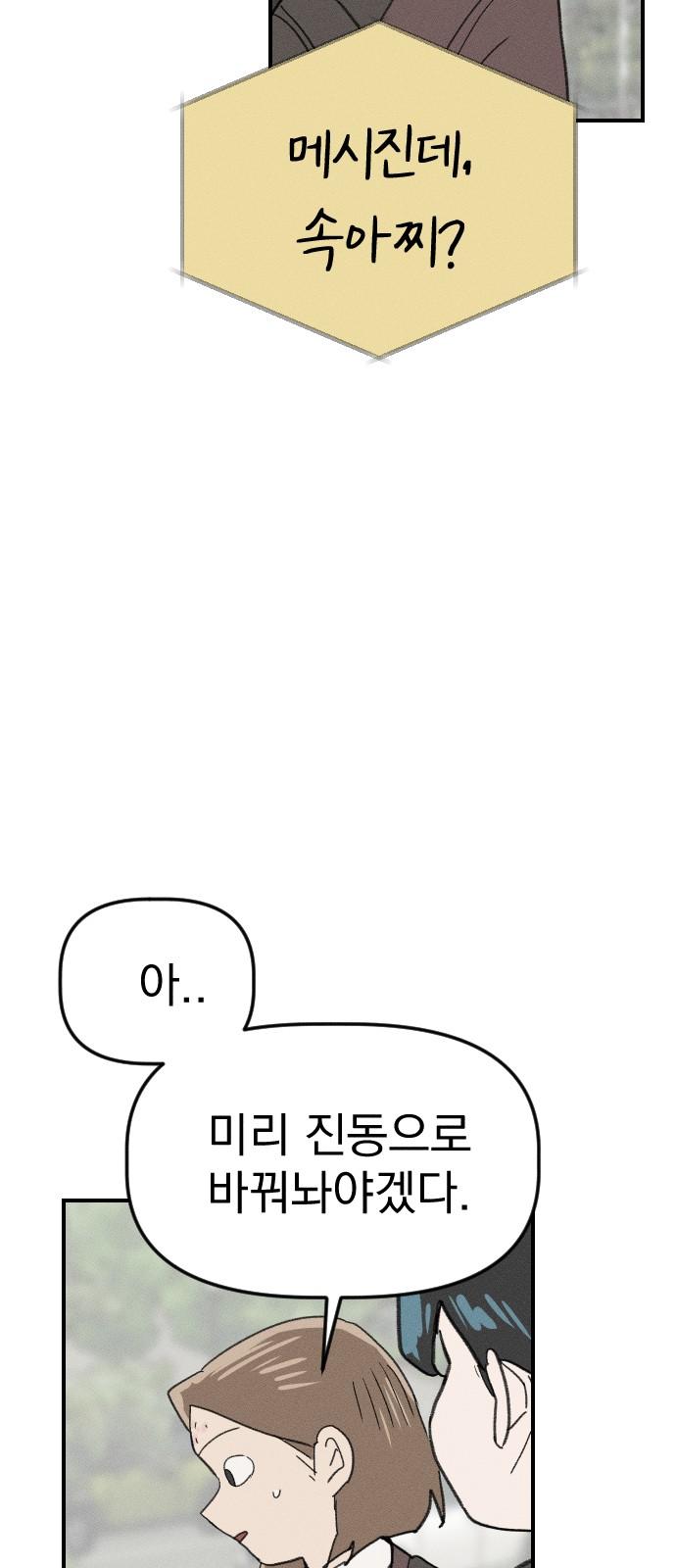 17456231660718teonmawui8.jpg