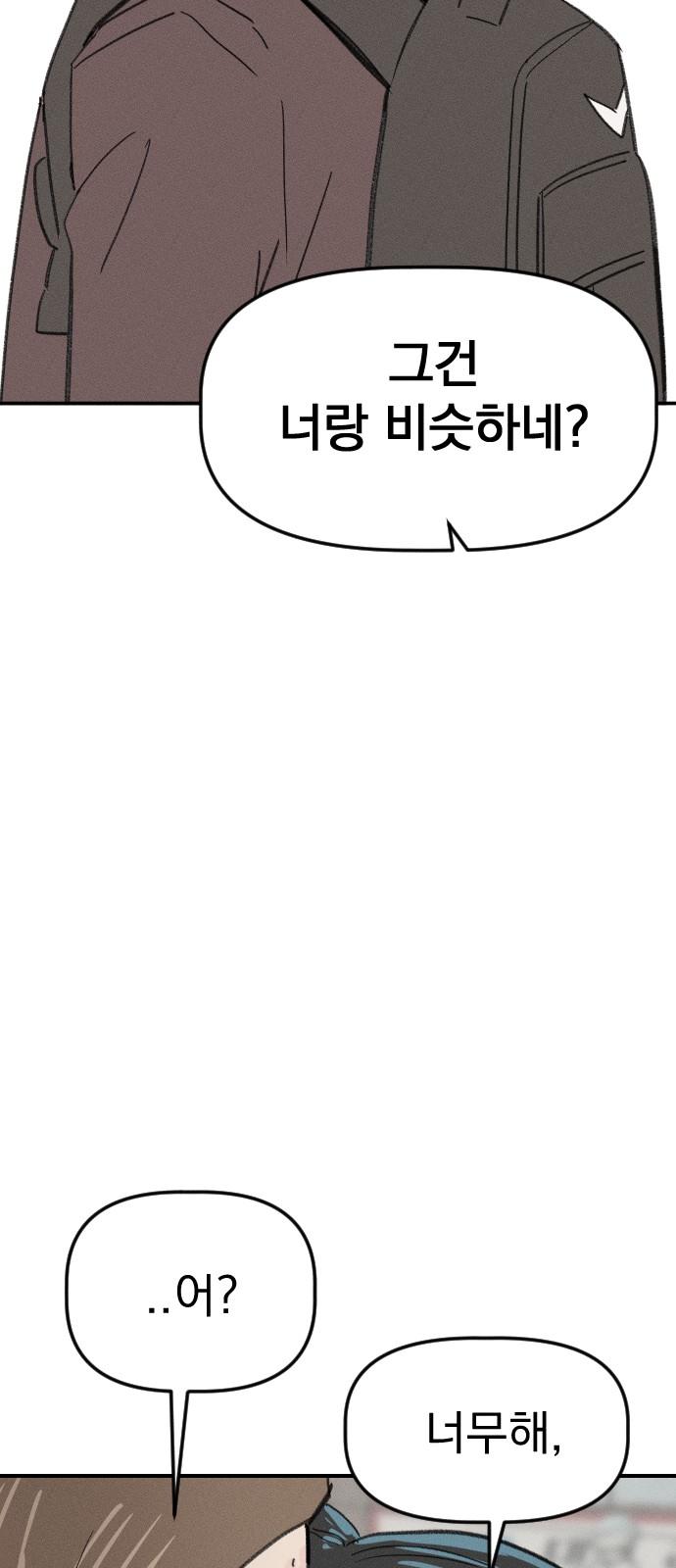 1745623167784et7t2u8t29s.jpg