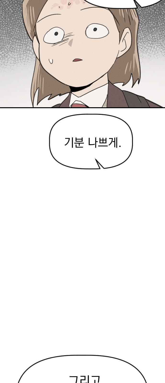 1745623168240b283lpfzfzp.jpg