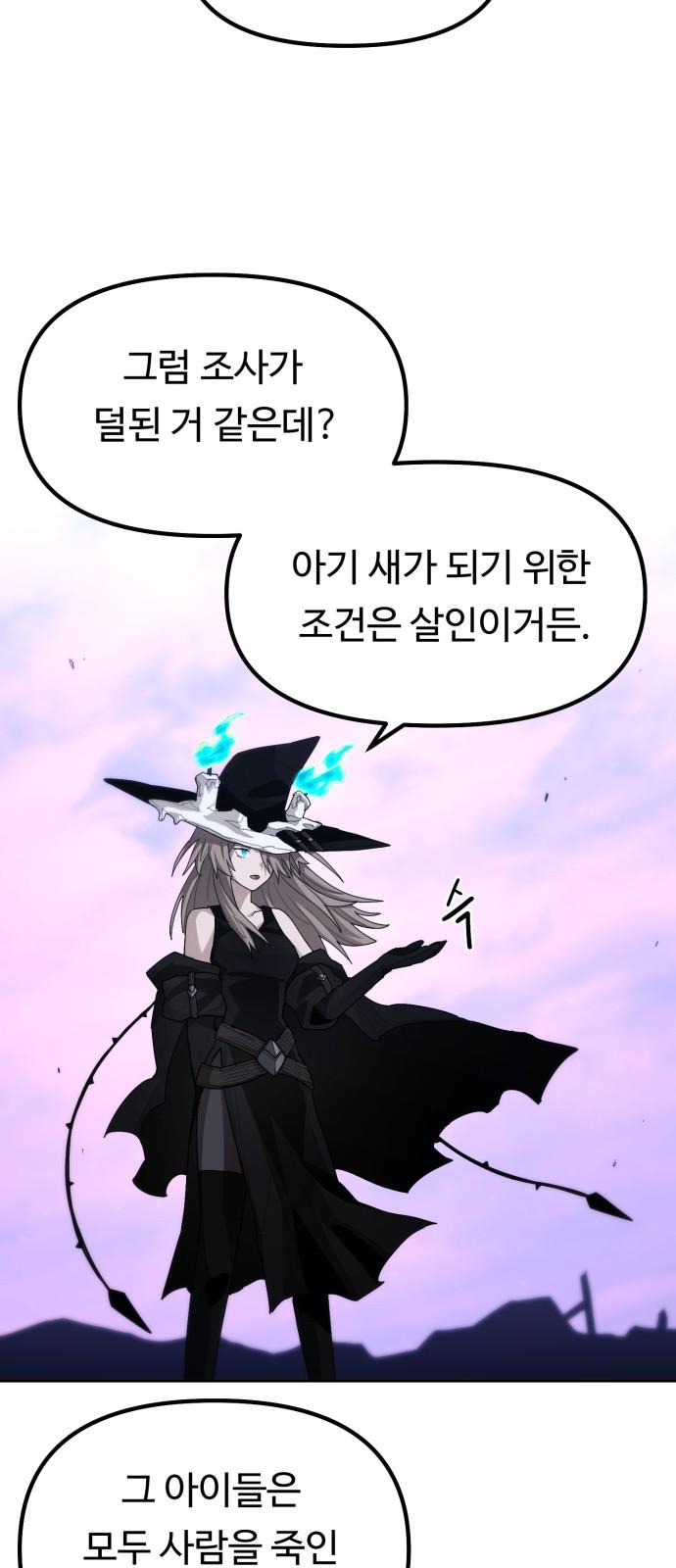 1745623529696jbin0onfwyr.jpg