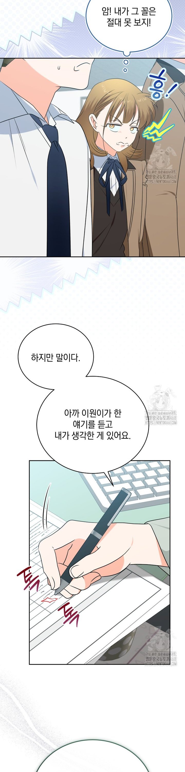 1745622642753rjxk6xc7yq.jpg