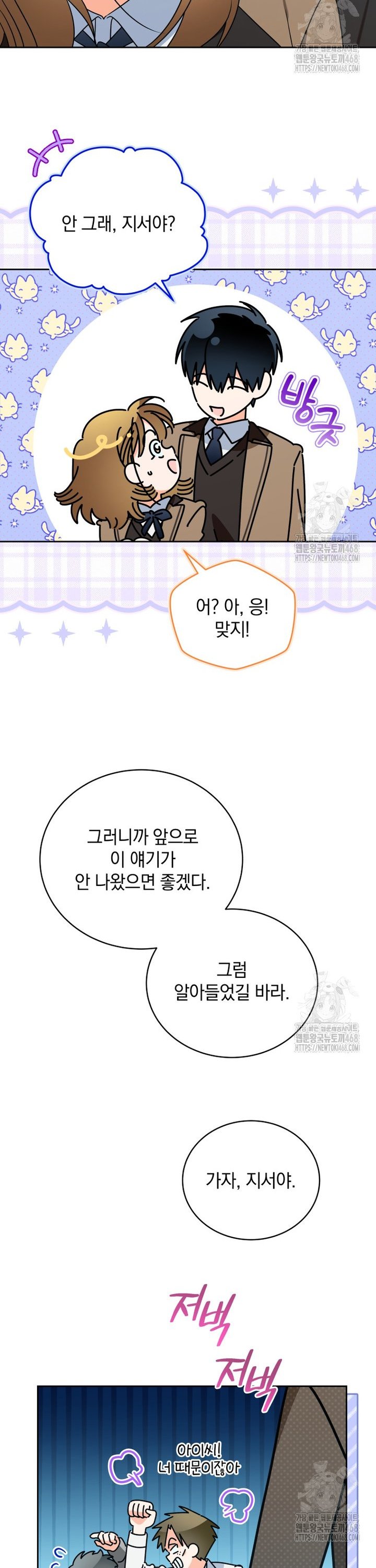 17456226440073cyj6kioxbb.jpg