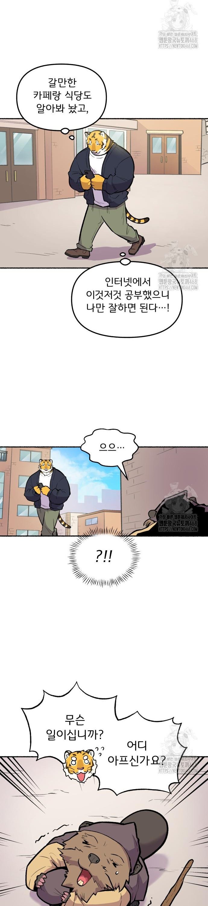 1745623481670fyj6vy0042.jpg