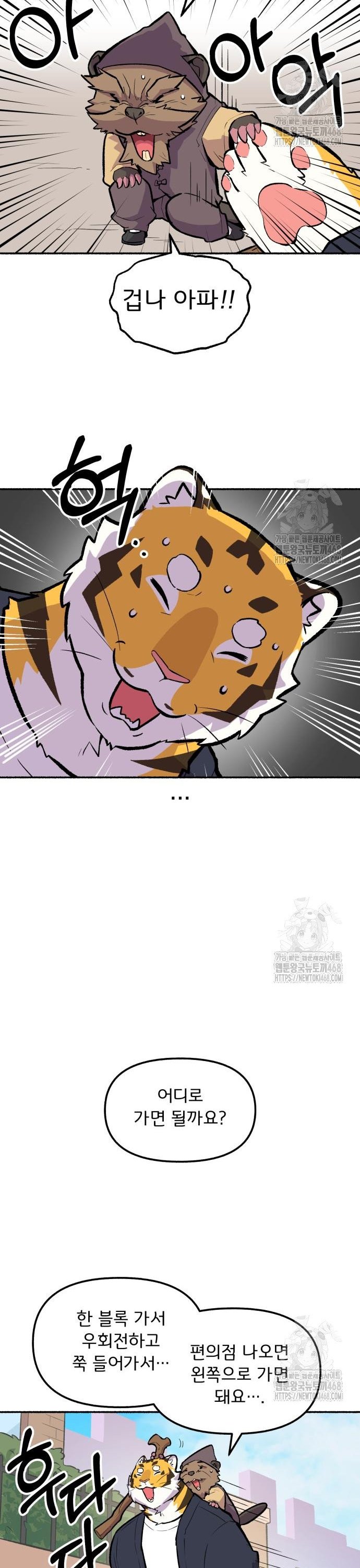 17456234882674lt0pwjdpjn.jpg