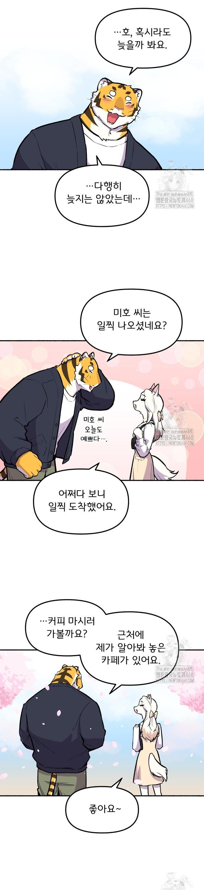 17456234891772rb9k0u3eph.jpg