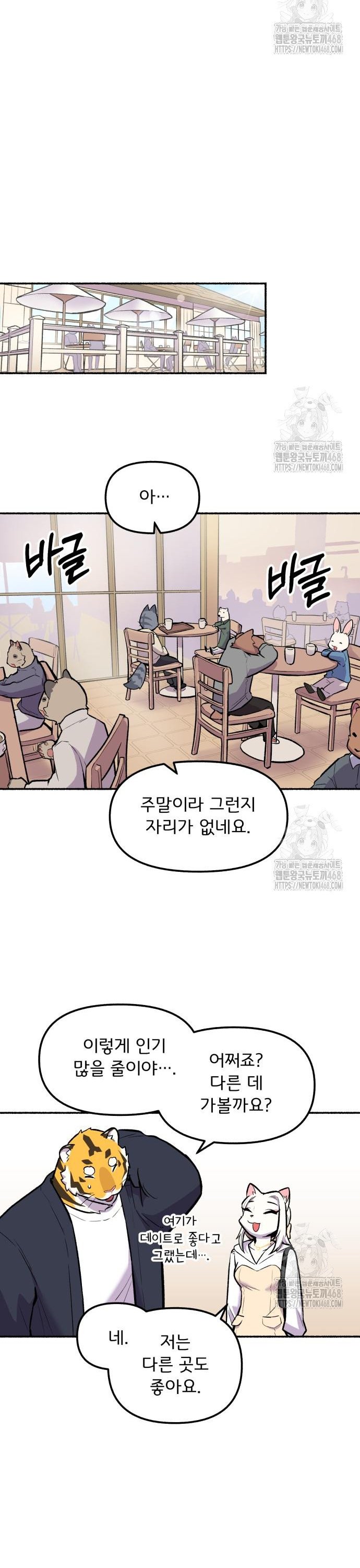 1745623489327nmpeu70dkql.jpg