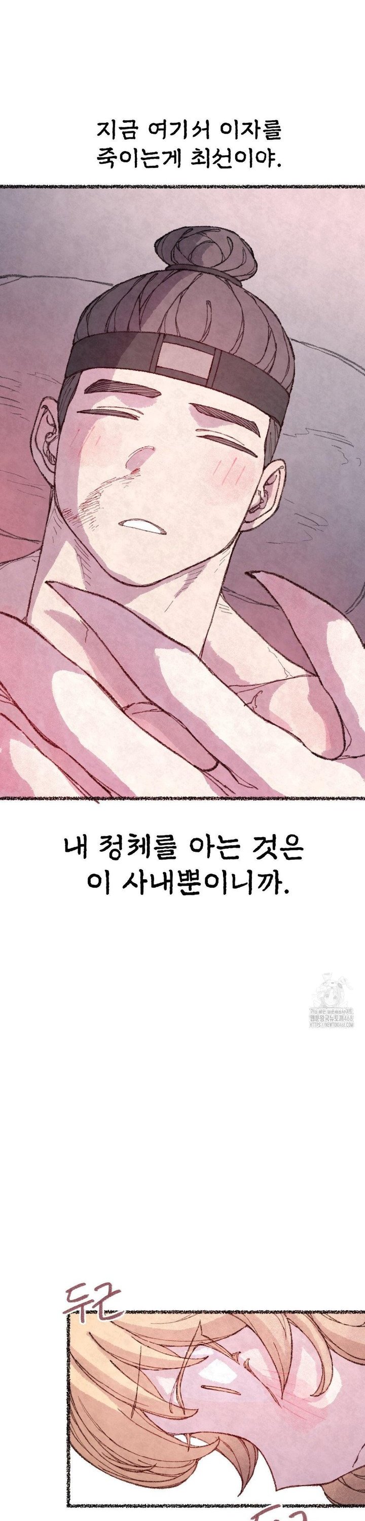 1745622779137jxepvr22ywq.jpg