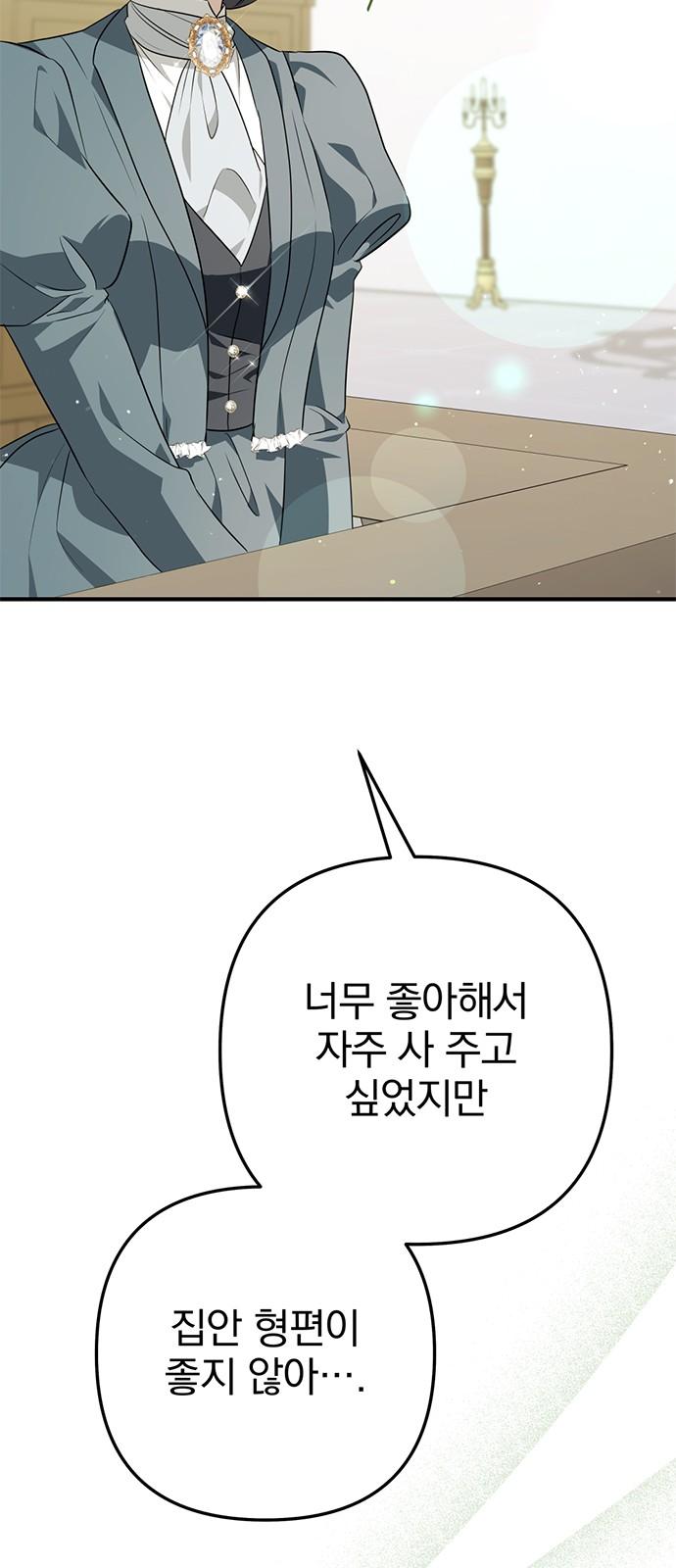 17456232855993rlp8nq4y1y.jpg