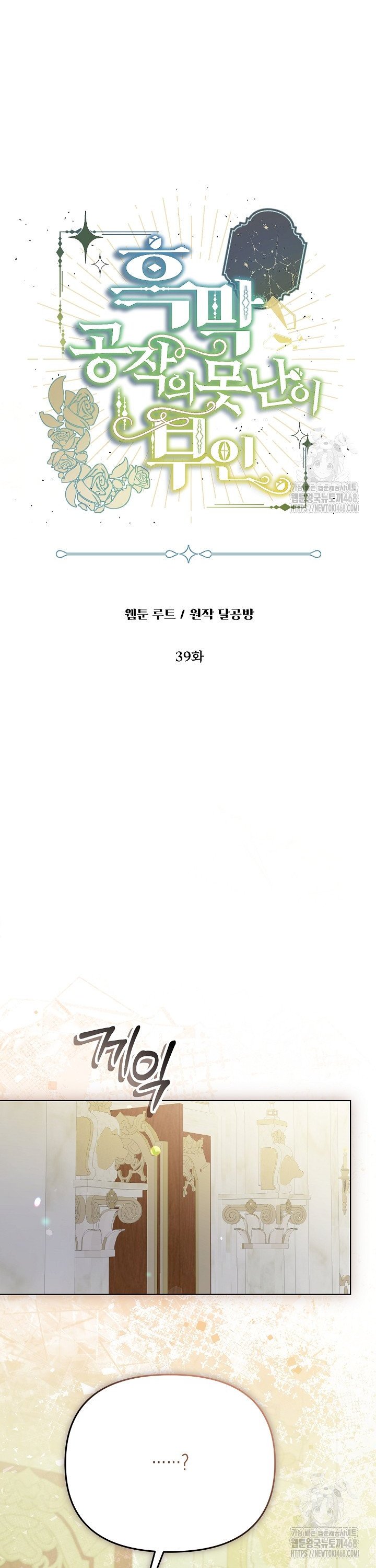 1745622778536kaobm53u1qs.jpg