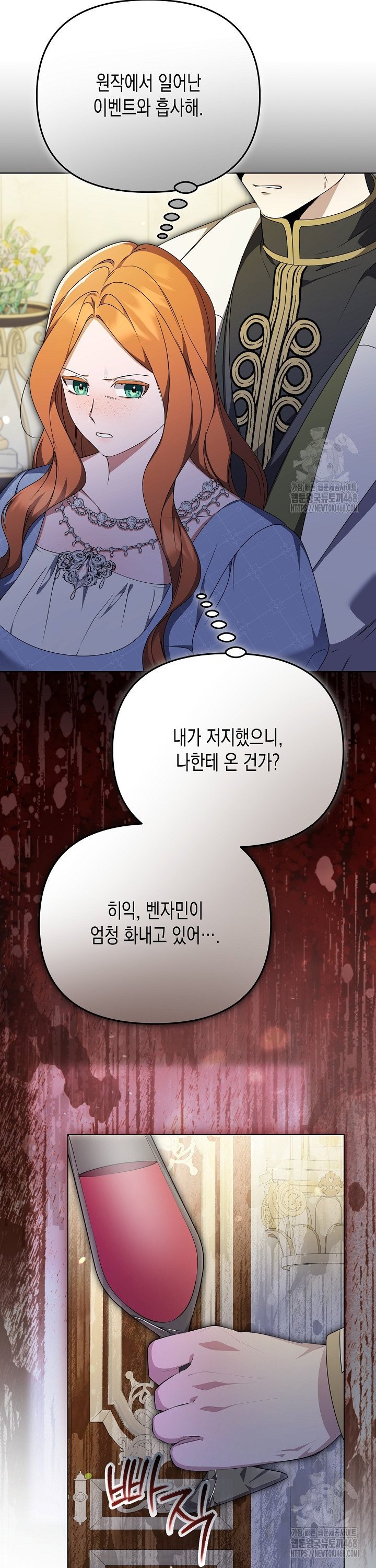 1745622779439poxm7s3o37k.jpg