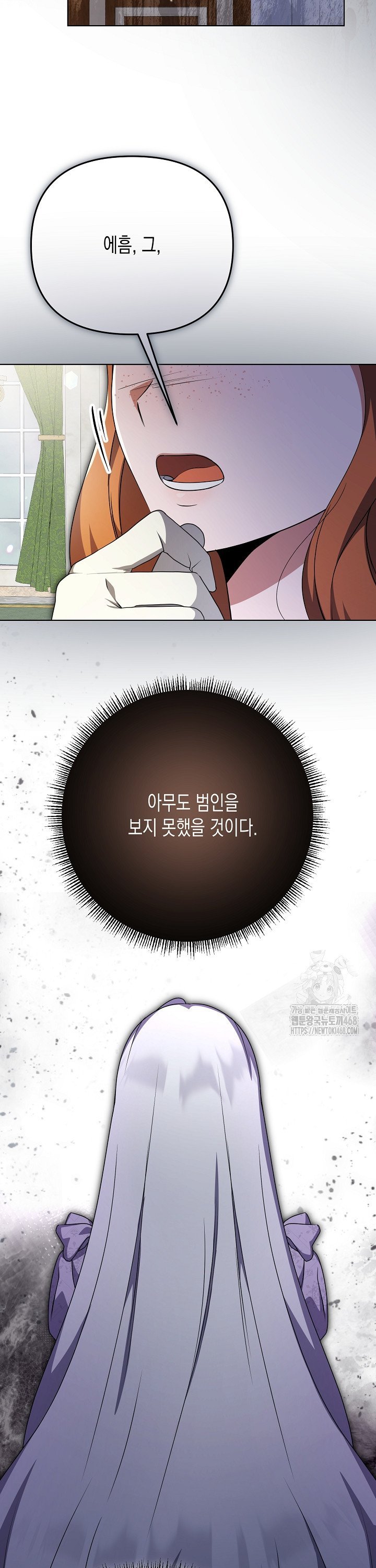 17456227795908a6m196kumm.jpg
