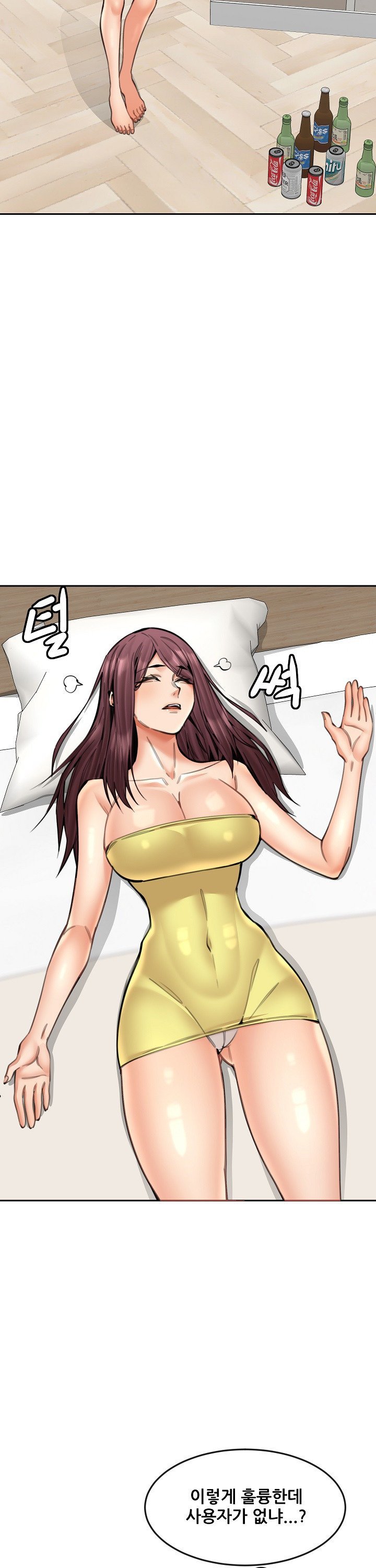 1745626037478unfybcqlyj9.jpg