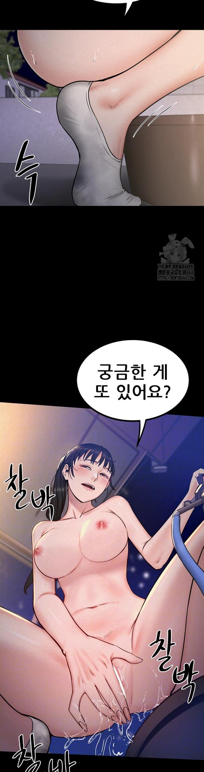 17456259301883v9doyuiwkl.jpg