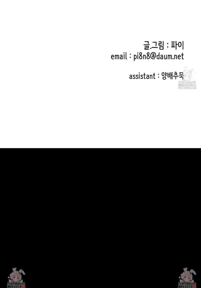17456260457242avnhw1xvat.jpg