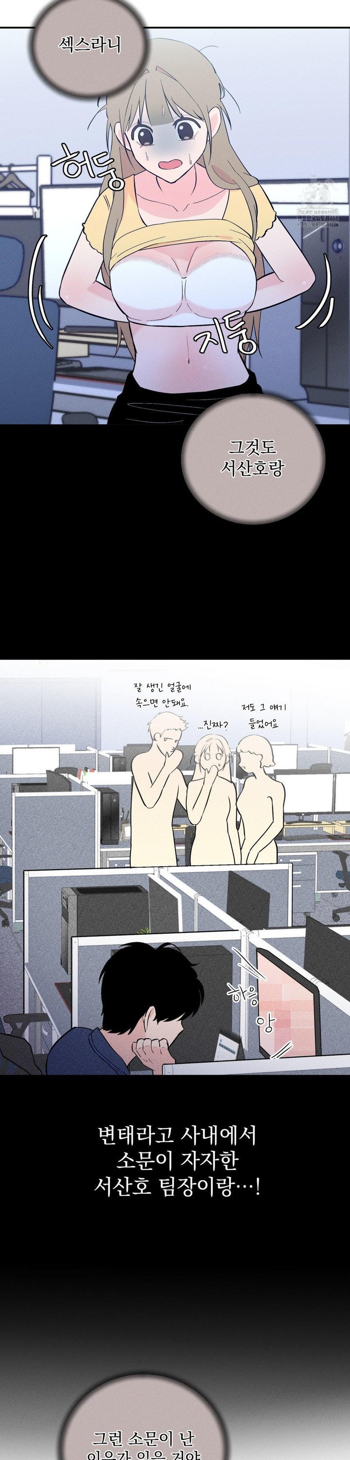 17456238867531nrsnulg61s.jpg