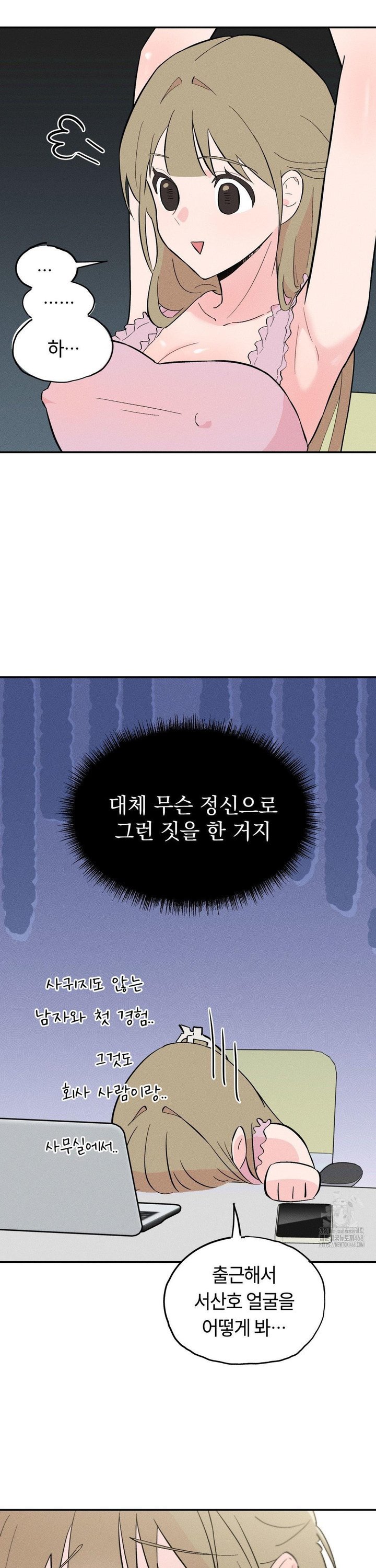 1745623887962exj59o8llma.jpg